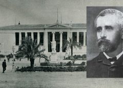 Ο Αριστείδης Οικονόμου (1835-1890) ήταν από τα Καλάβρυτα. Δικηγόρος, δικαστικός, συγγραφέας, οικονομολόγος και πολιτικός.
