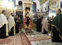 “Εορτασμός της μνήμης των Τριών Ιεραρχών  στην Ιερά Μητρόπολη Καλαβρύτων και Αιγιαλείας”