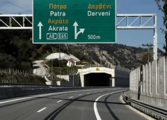 ΟΛΥΜΠΙΑ ΟΔΟΣ: Κυκλοφοριακές ρυθμίσεις για εργασίες βαριάς συντήρησης στον Βόρειο Κλάδο των σηράγγων Πλατάνου