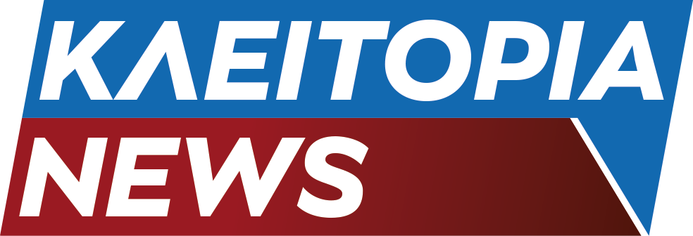ΚΛΕΙΤΟΡΙΑ NEWS
