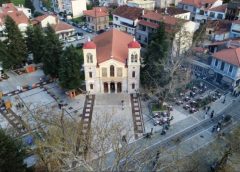 Σε δημόσια διαβούλευση η Τροποποίηση του Κανονισμού Κοινόχρηστων Χώρων του Δήμου Καλαβρύτων